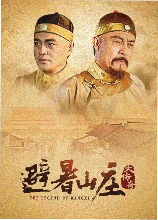 高清电影大片 放映温室实景